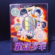 Dear Boys 1-26 End JPN Anime DVD PVC Protection EF Unwarp