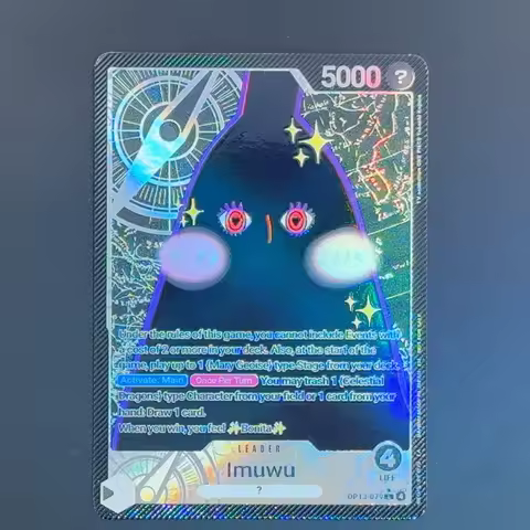 One Piece TCG English Leader card Imu deck OP13-079 Imuwu black Imu leader card Foild Textured Card