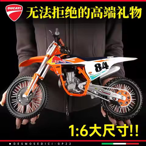 Genuine Maisto Cars Toys For Collector 1:6 Genuine Motorcycle KTM Supercross SX450 2018 Simulation A