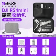 NABALCH | Carrying Bag for RS4 Mini Stabilizer