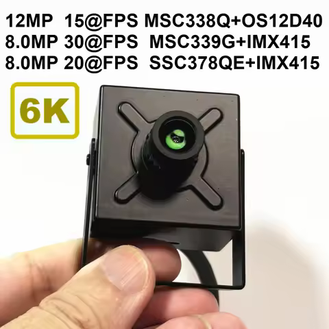 RTMP 12.0 Megapixel Starlight POE 12MP IP Camera Mini MSC338Q 1/2.49 OS12D40 Board Webcam RTSP Photo