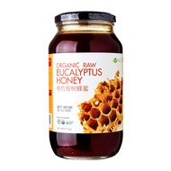 Lohas Organic Raw Eucalyptus Honey 1KG