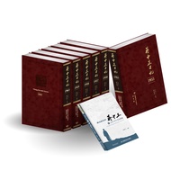 蔣中正日記1955-1960 (預購限量贈品版/附尋找自己的蔣中正II: 1955-1972日記解讀/6冊合售)