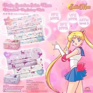 【Pretty Guardian Sailor Moon 美少女戰士】口罩