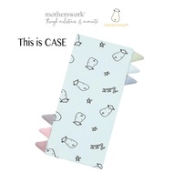 Baa Baa Sheepz Bed-Time Buddy Case [MEDIUM] | Assorted Designs