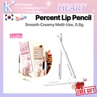 [Heart Percent] Heart Percent Dot On Mood Lip Pencil 0.8g | Multi-Use Korea Direct Shipping