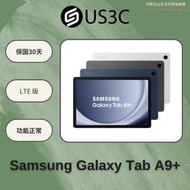 Samsung Galaxy Tab A9+ LTE 11吋平板 90Hz Samsung DeX 多重視窗 二手品