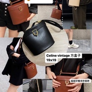 瑞奇二手精品 celine 萬用包 19x20 側背 方盒子 美品