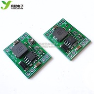 MP1584EN Ultra Small DC-DC3A Power Step-down Adjustable Module Ultra LM2596 24V to 12V9V5V3V