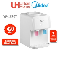 Midea Water Dispenser (420w) YR-1539T / YR1539T