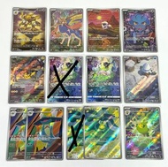 日版 ptcg pokemon Pokémon ar 151 sv2a s12a m1s m2 sv11w sv11b 夢夢 夢幻 Mew 胡地 富迪 Alakazam 皮卡丘 比卡超 皮卡超 ピカチ