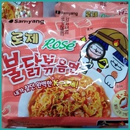 ▗ ◝ ❉ samyang cream carbonara and samyang cheese carbonara