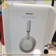 Sony WH-1000 XM5