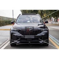 BMW X5 G05 FACELIFT LCI M PERFORMANCE BODYKIT SET