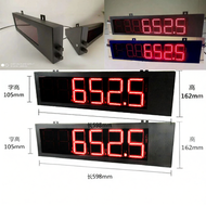 จอแสดงผลน้ำหนักพื้นขนาดใหญ่ YHL 3 นิ้ว 5 นิ้ว จอแสดงผลน้ำหนักพื้นแบบต่อได้ จอ LED ป้องกันน้ำ จอแสดงผ