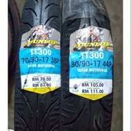 Tyre / tayar -🔥 (70/90-17) (80/90-17) TT300 [ bunga diamond]  tubeless🔥2020💯-DUNLOP-