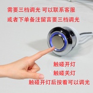 3.7v12v24v Wide Voltage Embedded Touch Sensor Switch LED Wardrobe Light Mini Concealed Control Switc