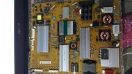 [士林北投液晶螢幕電視維修]LG 47LW5500  EAX62865401/8  庫存全新電源板