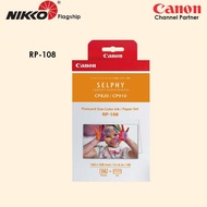 Canon KP-108 Color Ink KP 108 kp-108 kp108 Canon RP-108 High-Capacity Color Ink Paper Set RP108 CP12