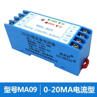 2 Channel RS485 Analog Converter 0-10V Voltage 0-20MA Current Input to 485 Collection Module MA09 Du