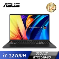 華碩 ASUS VivoBook Pro 16X OLED 筆記型電腦 16"(i7-12700H/32G/1T/RTX3060/W11)黑 N7601ZM-0028K12700H