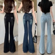 Women's flared jeans, high-waisted flared jeans, stretchy denim