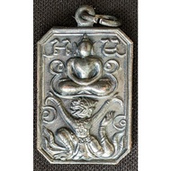 Somdej On Hanuman {Mondop Construction Edition} Wat Bang Nom Kho 2545 (Amulet Thai 泰国佛牌)