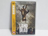 {哈帝電玩}~全新正版電影DVD 活屍禁區 Land of Dead 台灣得利影視發行 全新未拆~下標就賣！