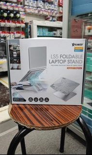 Xpower LS5 Foldable Laptop Stand