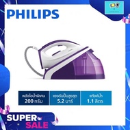 Philips เตารีดระบบแรงดันไอน้ำ HI5919 model HI5919/30 As the Picture One