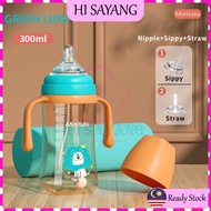 Minitutu PP Feeding Bottle 240ML/300MLPigeon Same Style PP Colorful Depiction Series Anti-colic with