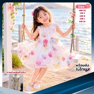 Princess Dress For Girls Sweet And Gentle Flowers It's So Cute When Worn. Weight 9-30 Kg. Code G26D-