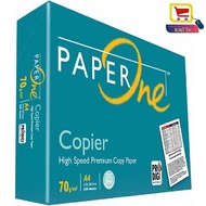Paper One A4 PAPER 70GSM / 75GSM 250 Sheets / 500 Sheets