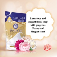Premium Moist Refill Body Soap 340ml – Hydrating, Gentle Cleansing with Peony & Muguet Scent
