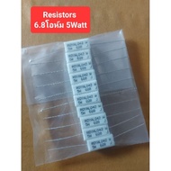 Resistors6.8 Ohms 5Watt (10 Pieces Per Pack)