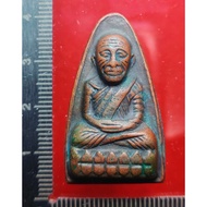 Luang pu thuat
龙婆托

Phim na boran

Wat changhai

Arjan  tim 阿赞添

佛历be 2508