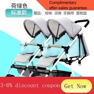 YQ62 Dima Twin Baby Stroller Detachable Sitting and Lying Lightweight Shock Absorber Folding Baby Stroller