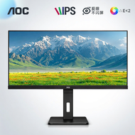 AOC | Ultra Wide 34 Inches 2K Office Monitor