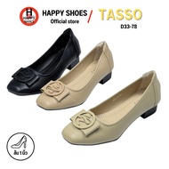 TASSO Tusso D33-78 Women's Shoes 1-Inch Heels Size 36-40 Soft Leather Comfortable To Wear