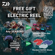 DAIWA 20'&23'  LEOBRITZ 500JP/S 500JP ELECTRIC REEL