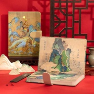Yujian Eslite High-Value B6 Magnetic Notebook Ancient Painting Series Thousand Miles of Rivers and