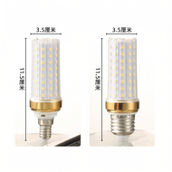 Color Change Energy-saving Bright LED Bulb e27 12W
