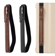 日本暢銷 - [1件裝] 棕色 平板通用筆袋 適用 apple pencil apple 手寫筆配件