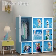 ▥卐[ READY STOCK] Frozen almari / kids wardrobe cartoon cabinet budak