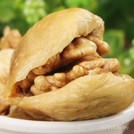 Bag Walnut Kernels Specialty Dried Fruit 2 Pcs 250g Dried Figs Xinjiang Snacks Figs * Candied Fruit 