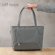 Elecom Elecom Elecom Tote Bag Casual Shoulder Bag Large Capacity Laptop Bag Portable Commuter Handba
