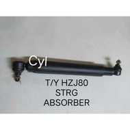Toyota HZJ80 Steering Absorber