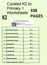 K2 to Primary 1 Preparation Worksheets