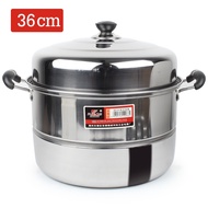 หม้อนึ่ง สแตนเลส 36 cm ZL0336 Zheng Li Streamer Pot  รุ่น Streamer-PoT-2-stores-36cm-stainless-Steel