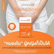 Nong Nai Products Genuine Gonorrhea Hoarse Urine For Women And Men 15 Capsules Grand Lab Brand